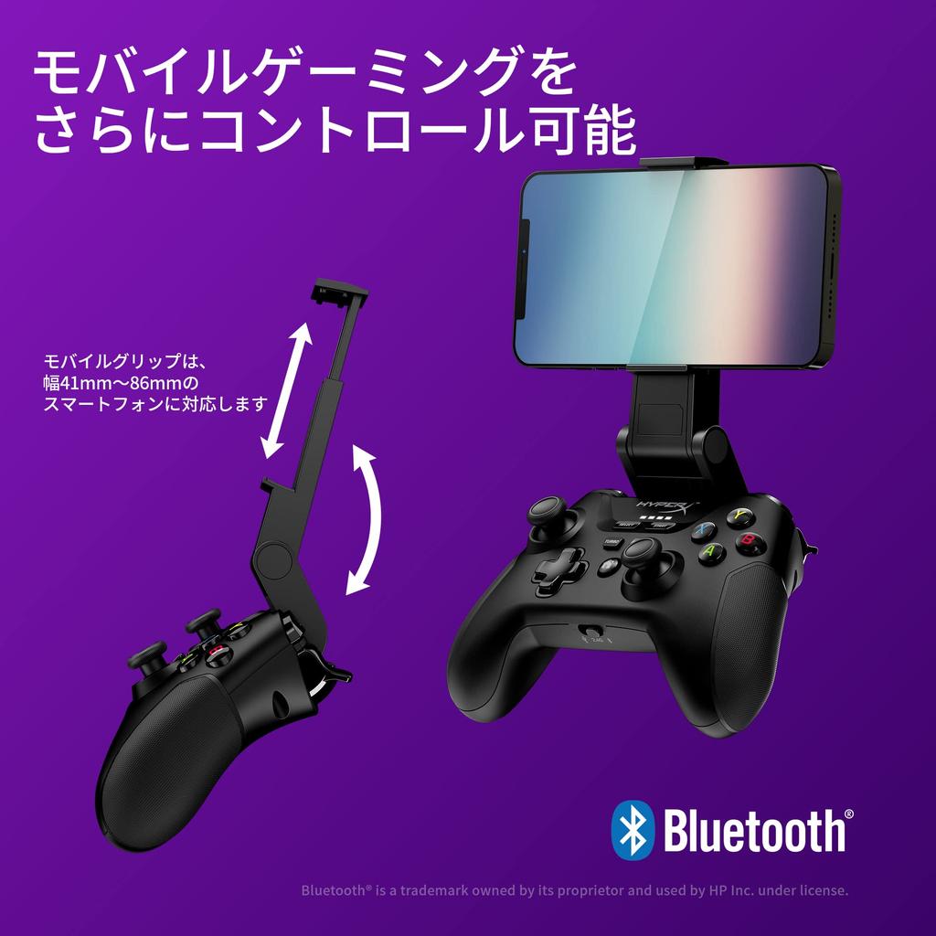 HYPERX Сцепление Беспроводной Игровой Мобильный Игровой Черный Контроллер, Совместимый, 2-летняя Гарантия Производителя, 516L8AA,