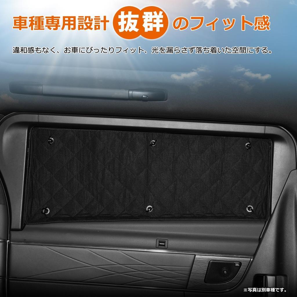 Cartist New Sienta MXP Series Sunshade Full Full Window Blackout Shade Mesh Sunshade for Car Camping Compatible with Dash SIENTA 10 Series August 2022