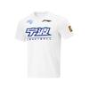 Li Ning CBA Series Basketball 24 Season Ningbo Team Shooting Round Neck Letter Print Pullover Short Sleeve Basketball Shirt Men Tops White ATSU951-1