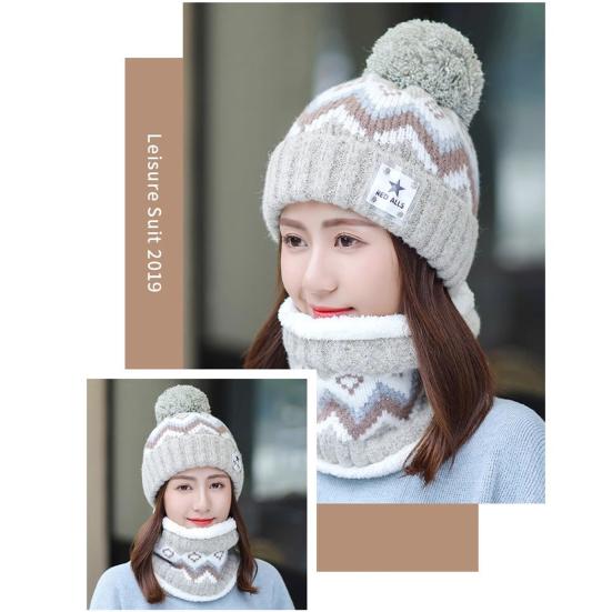 2 шт./комплект, женская зимняя шапка и шарф, плюшевый декоративный мяч, контрастный цвет, толстая плюшевая линия, морозостойкая шапочка для катания на лыжах, катания на коньках, езды на велосипеде, шея, защитная кепка