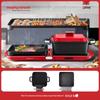 Складной многофункциональный горшок Morphy Richards MR9188, штепсель CN (адаптер в комплекте)
