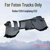 Коврики в салон из ТПЭ для грузовиков Foton ES5/ES3, для моделей Times Leader, Big King Kong, Ruowo Shenglong, Легких грузовиков
