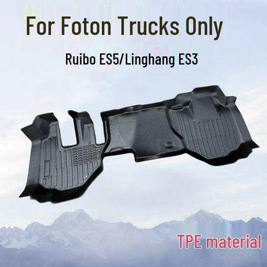 Коврики в салон из ТПЭ для грузовиков Foton ES5/ES3, для моделей Times Leader, Big King Kong, Ruowo Shenglong, Легких грузовиков