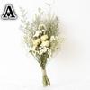 Натуральные сухоцветы Букет гипсофилы Композиция из сухоцветов Цветочная свадьба Высококачественное украшение для дома Сухоцветы
