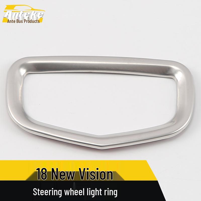 Compatible Decorative Frame for 18 Geely Vision Models: Steering Wheel Bright Ring, Dashboard Console, and Center Steering Patch.