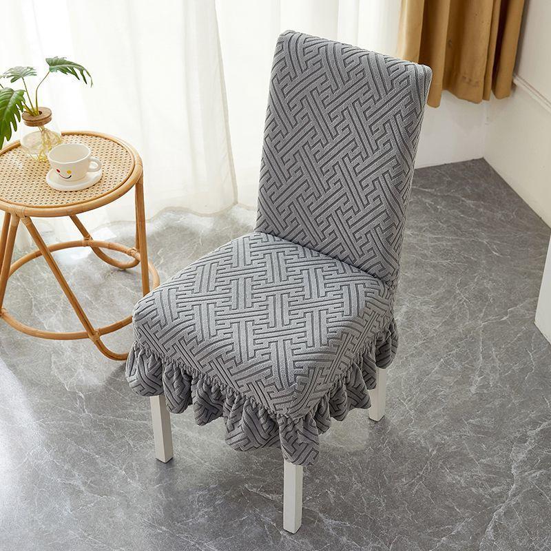 Thickened Chair Universal Cover Universal Dining Chair Chair Cover Household Dining Table Elastic Stool Backrest Integrated
