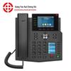 Kangyoukaixin SIP-T982H PoE IP Phone (CN version)