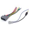 Stereo Radio Wiring Harness Antenna Adapter Replacement for Honda Fit City Greiz