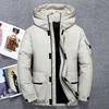 Men's Padding Hooded Male Padded Coats Youth Men's Down Jacket Parkas Cheap Clothes Winter Youthful Coat
