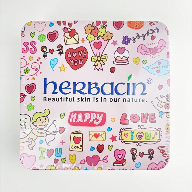 Herbacin Kamille Hand Cream Gift Set