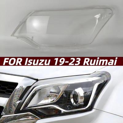 Накладка на переднюю фару Isuzu Ruiwei S Модель 19-23 - Прозрачный корпус фары/Щиток