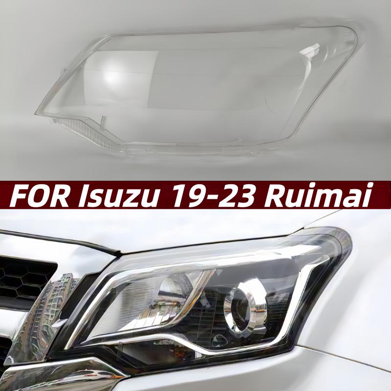 Накладка на переднюю фару Isuzu Ruiwei S Модель 19-23 - Прозрачный корпус фары/Щиток