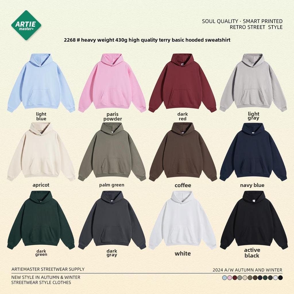 ARTIE 2024 Men's & Women's Heavy 430g Terry Hoodie: High-Quality Trendy Wear