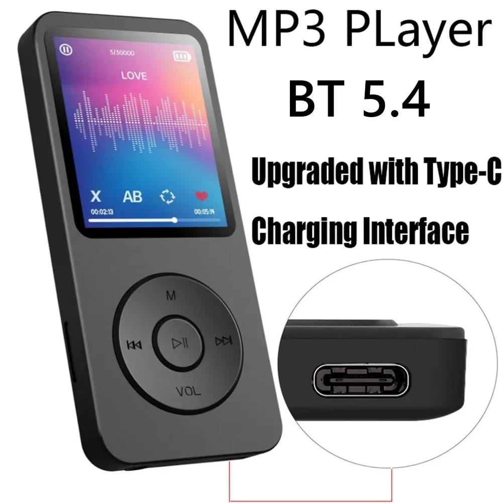 Портативный MP3-плеер USB-зарядка Запись Цифровой дисплей 1,8" Экран Медиа Без потерь Для кармана Спорт Бег Ходьба Музыкальный плеер