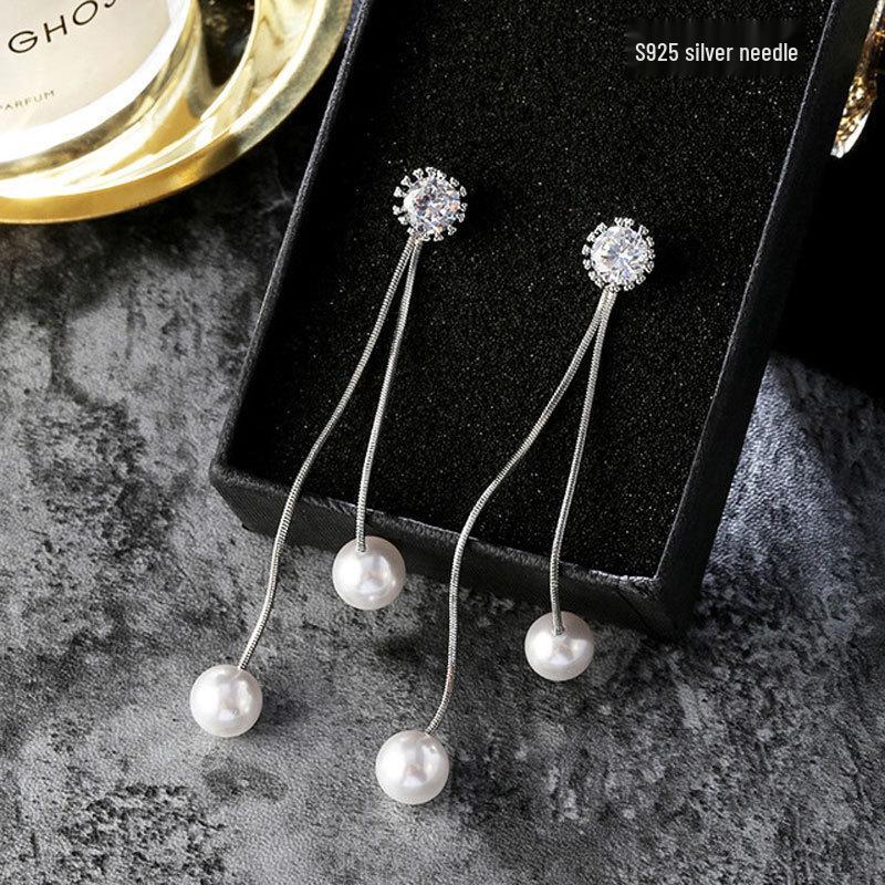 Korean S925 Sterling Silver Pearl Stud Earrings - Trendy and Elegant Design