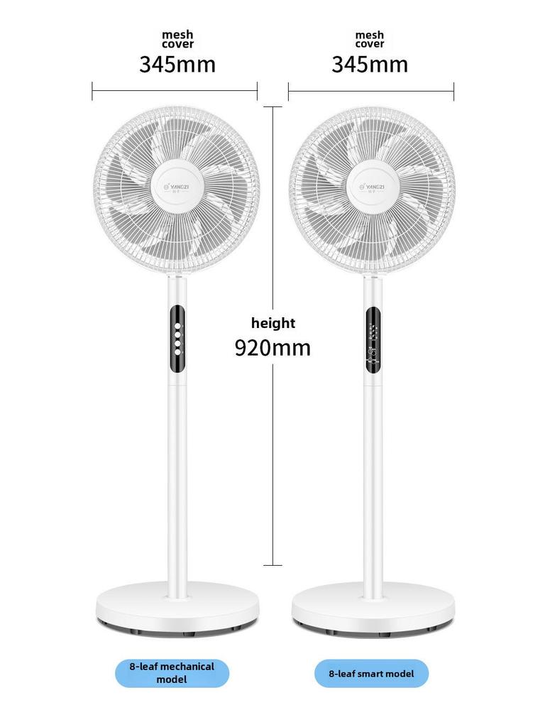 Вертикальный электрический вентилятор высокой мощности Yangzi с дистанционным управлением для дома, офиса или общежития.