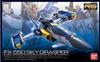 RG FX550 Sky Grasper Pack Suit Gundam 1/144 Launcher/Sword (Мобильный SEED)