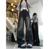 American High Street Vintage Star Embroidered Jeans Women's Autumn High Waist Loose Slim Straight Leg Wide Leg Pants Ins Tide