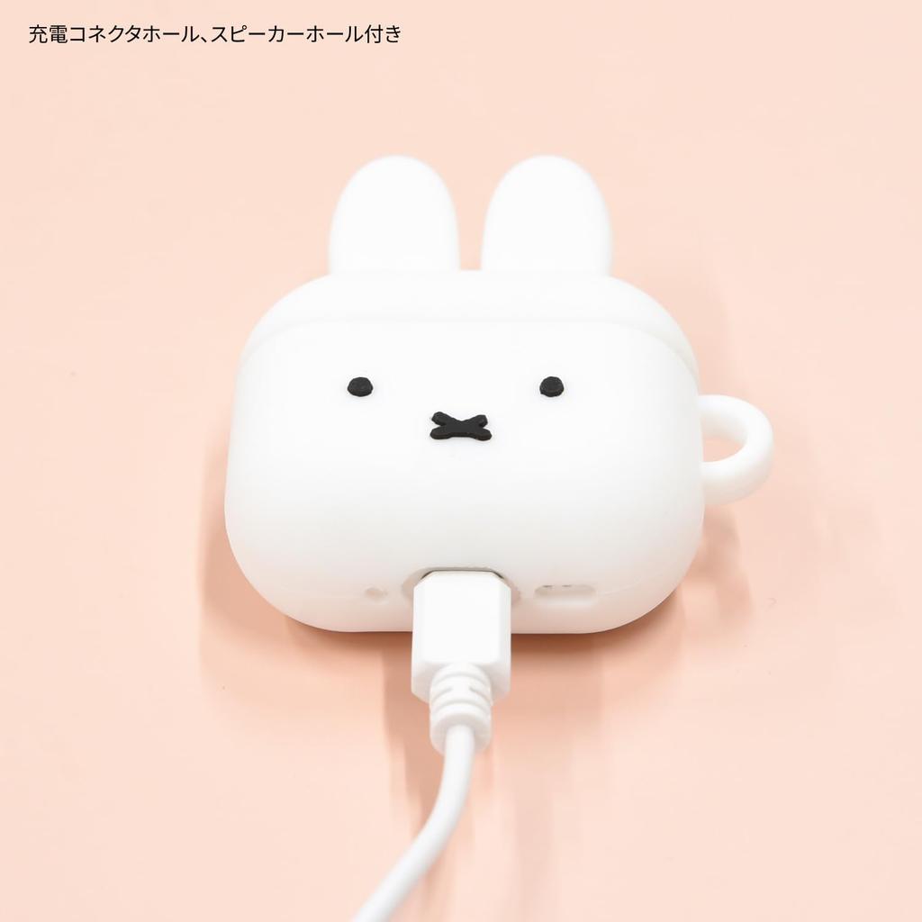 Gourmandies Miffy AirPods 4 Compatible Silicone Case Miffy MF-555A