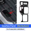 Для Toyota Land Cruiser Prado 120 2003-2009 Центральная панель управления Коробка передач Защита от царапин Декор интерьера Модификация