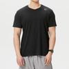 Under Armour Мужская дышащая футболка с коротким рукавом и круглым вырезом, быстросохнущая, топ 6001829-008