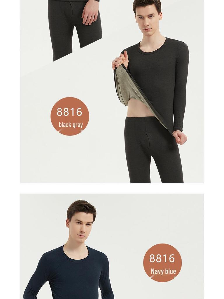 Мужской бесшовный комплект термобелья из шелка с флисовой подкладкой - Высокая эластичность, Теплый, Базовый слой для осени с поддержанием постоянной температуры