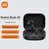 Полувкладыши Bluetooth-наушники Xiaomi Redmi Buds 6S