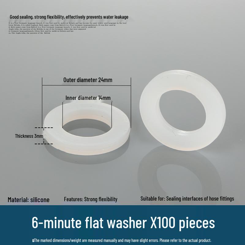 Silicone rubber gasket for 4-minute water heater: flat sealing ring, shower inlet pipe, 6-point, 1-inch water meter.
