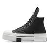 Кроссовки Rick Owens x Converse DRKSHDW DBL DRKSTAR Chuck 70 High Черные Унисекс Белый Эгрет A04954C