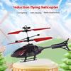 Интеллектуальный вертолет с индукционным управлением, индукционный самолет, индукционный самолет, индукционная подвесная летающая игрушка с двумя режимами