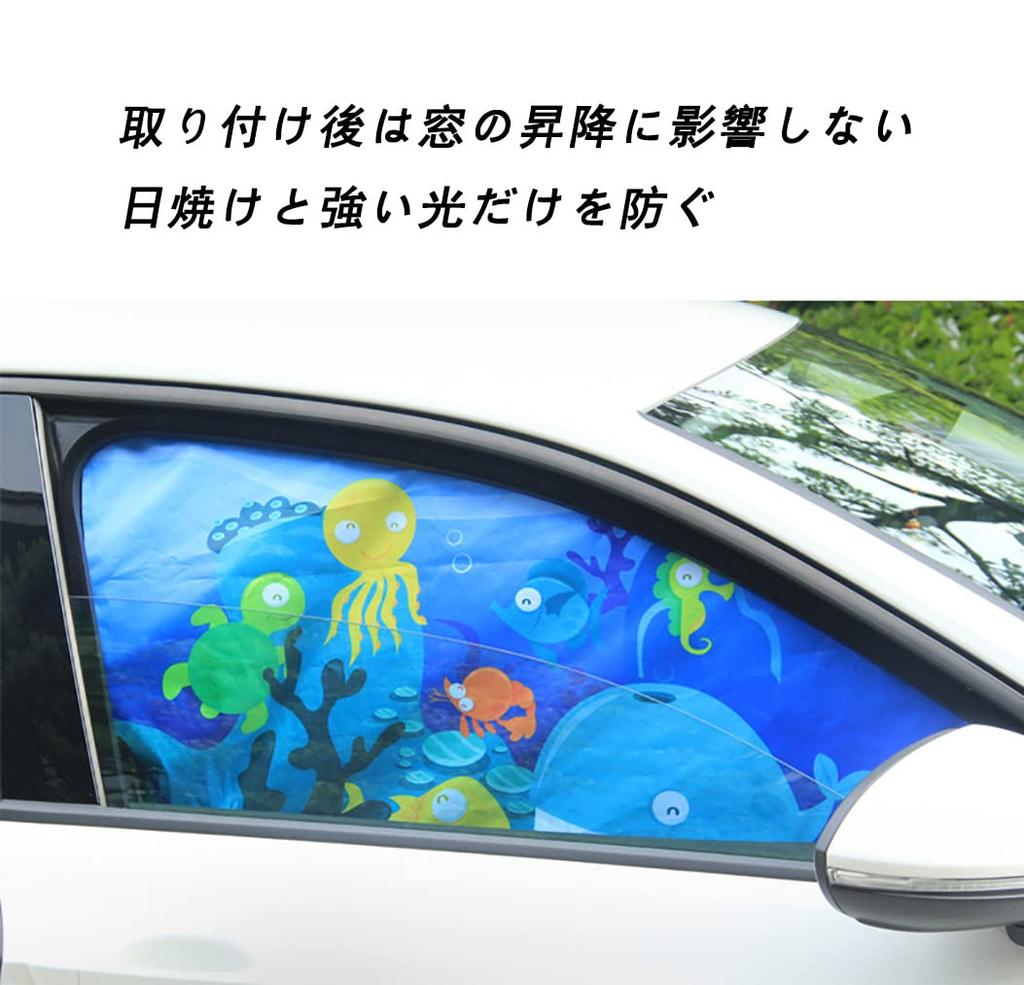 Car Window Sunshade, Blackout Sunshade, Front Side Wind, Titanium Silver Material, Driver's Passenger, Rear