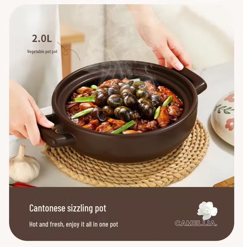 Supor Ceramic Claypot 2.0L