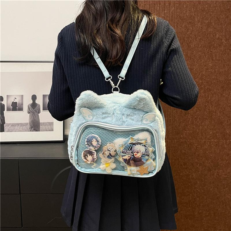 Original Cute Cat Plush Pain Bag Double Shoulder Student Party Daily Versatile Messenger Bag Two-dimensional Soft Cute Cat Bag