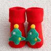 Newborn Baby Boys Girls Socks Anti Slip Winter Thick Warm Infant Toddler Christmas New Year's Short Floor Children Socks