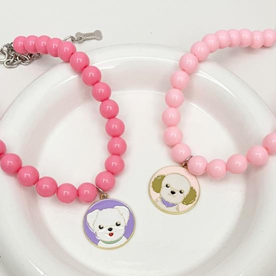 Ожерелье для домашних животных, ошейник из бисера, аксессуары для маленьких собак, невыцветающий искусственный жемчуг, регулируемые украшения для домашних животных