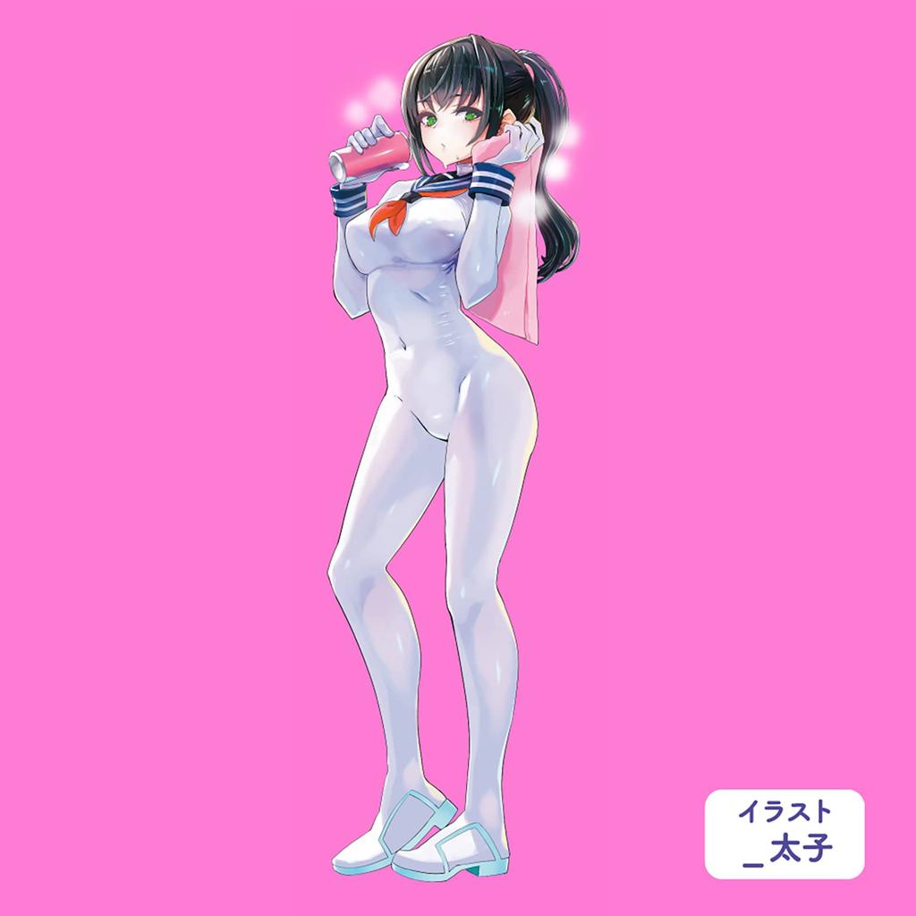 Хатопура КОРОМО ХИДА Онахол Онахол Взрослый Взрослые Товары