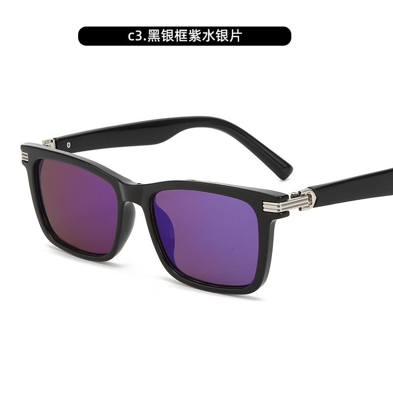 Солнцезащитные очки Ретро Квадратные Большая оправа Солнцезащитные очки Персонализированные Простые Солнцезащитные очки Мужские