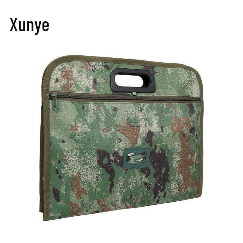 Камуфляжная сумка для документов Xunye для улицы