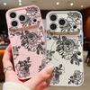 Чехол с узором розы в стиле эскиза для iPhone 17 Pro Max Магнитный для Magsafe Гибридная Тонкая Матовая Крышка для iPhone 16 15 14 13 Pro Max