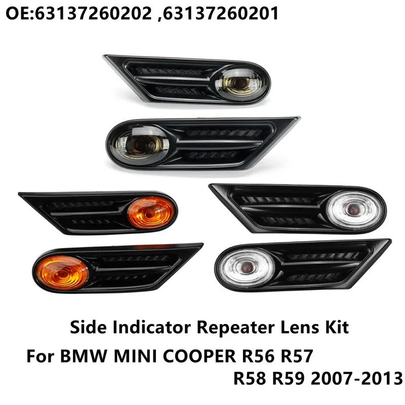 Pair Side Marker Fender Maker Indicator LED Signal Light For BMW MINI COOPER R56 R57 R58 R59 2007-2013 63137260202 63137260201