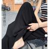 Black Tencel Linen Suit Pants Women's Summer Thin Drape Slack Casual Cotton and Linen Cool Loose Wide-leg Pants