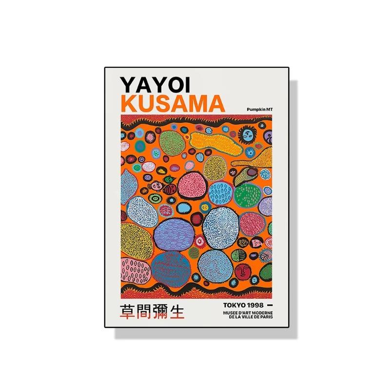 Yayoi Kusama Art Exhibition Pumpkin Flower Wall Art Poster Prints Abstract Canvas Painting Picture for Modern Room Home Decor