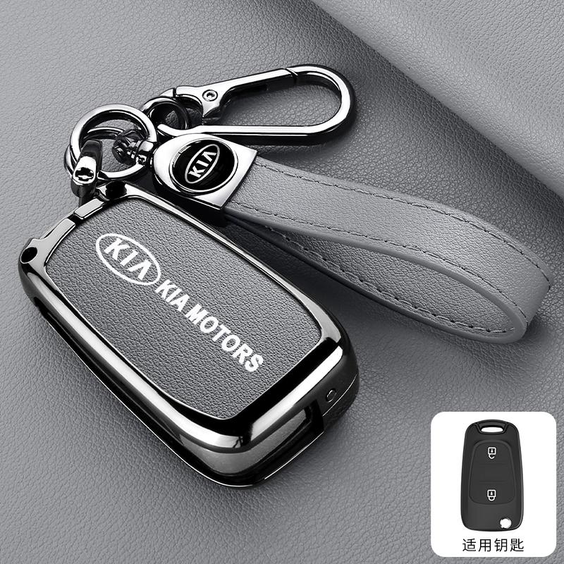 AANR1 Zinc Alloy Car Flip Remote Smart Key Case Cover Protection Shell For Kia Soul Venga Picanto Rio Sorento Ceed Sportage Accessory