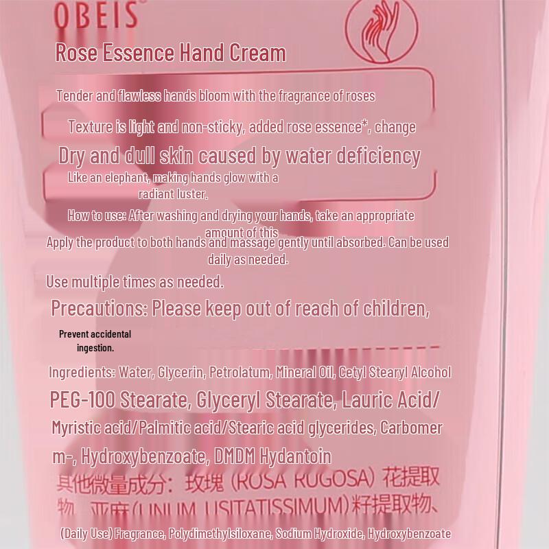 obeis Крем для рук с эссенцией розы