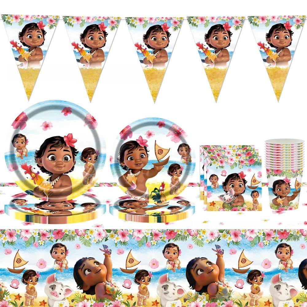 Набор праздничной посуды Моана Тарелки Салфетки Столовые приборы Детские украшения Праздник