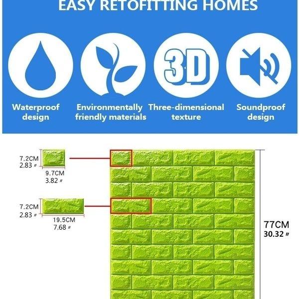 10/20 шт. 70*77CM3D самоклеящиеся наклейки на стену, украшение дома, наклейки на фон, водонепроницаемые и влагостойкие