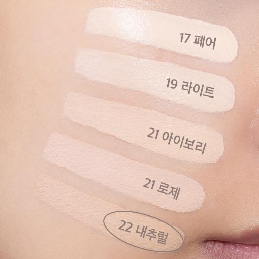 BANILA CO Ultimate White Cushion Увлажняющий Специальный (основной продукт + бесплатная заправка)