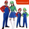 Костюм для косплея на Хэллоуин в стиле аниме Super Mario для тематических вечеринок и выступлений