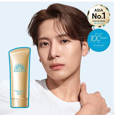 НОВЫЙ Perfect UV солнцезащитный гель для ухода за кожей NA 90 г