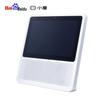 Xiaodu Home 1S Smart Display Speaker